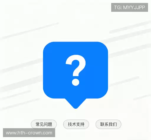 问题解答坊